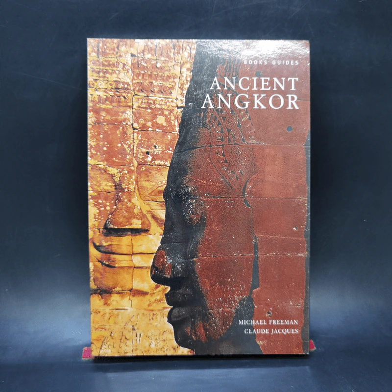 Ancient Angkor รูปที่ 1