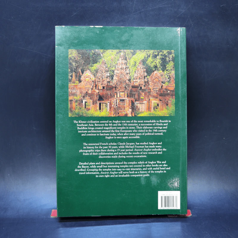 Ancient Angkor รูปที่ 2