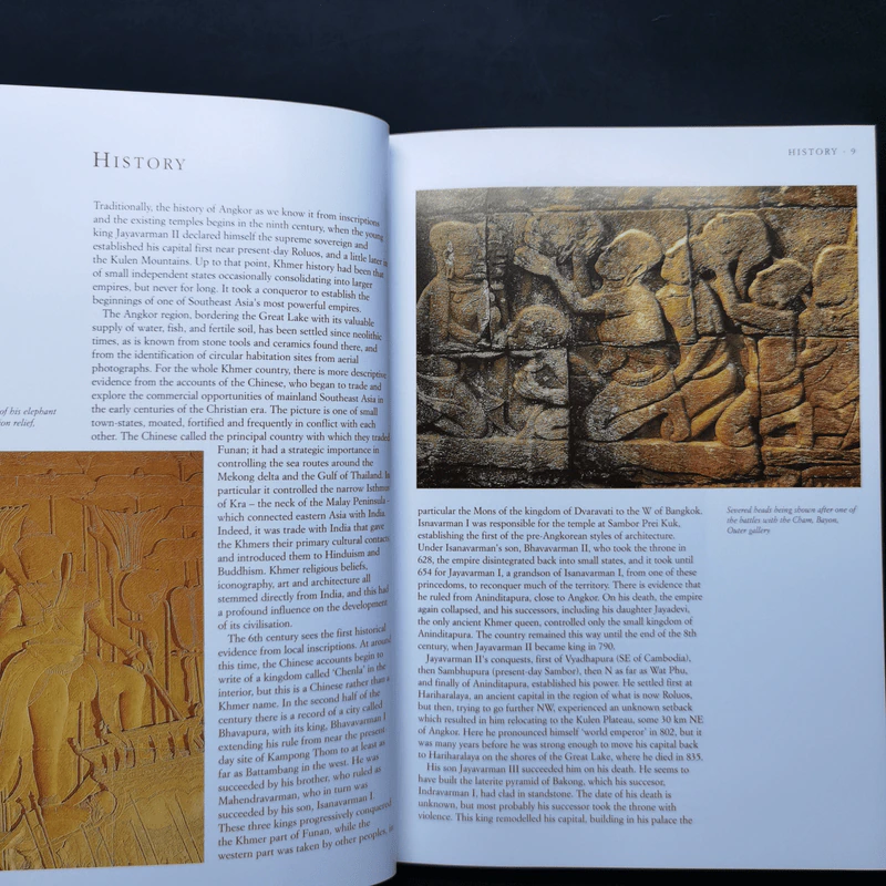 Ancient Angkor รูปที่ 11