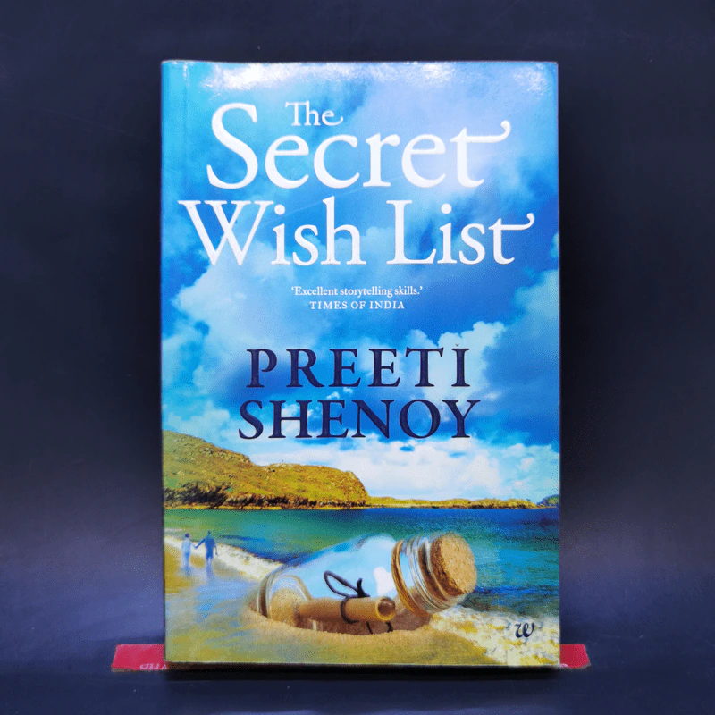 The Secret Wish List - Preeti Shenoy รูปที่ 1