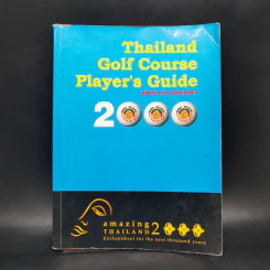Thailand Golf Course Player's Guide 2000 รูปที่ 1