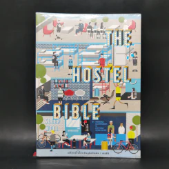 The Hostel Bible เปลี่ยนบ้านเก่าเป็นบูติคโฮเต็ล - วรพันธุ์ คล้ามไพบูลย์, จิตติพันธ์ ศรีกสิกรณ์ รูปที่ 1