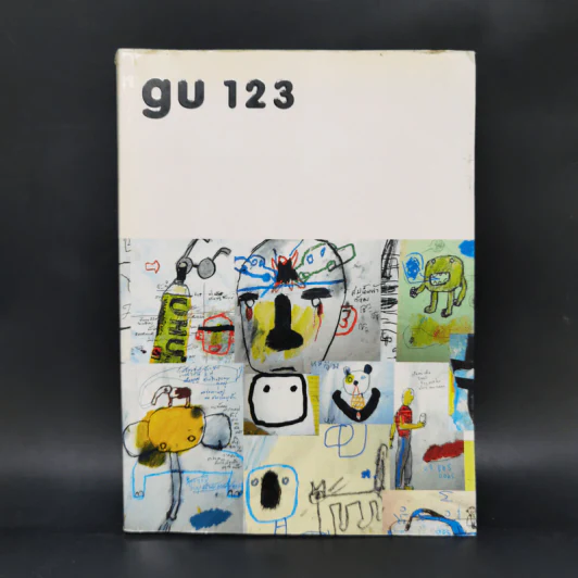 gu 123 - โน๊ต อุดม แต้พานิช รูปที่ 1