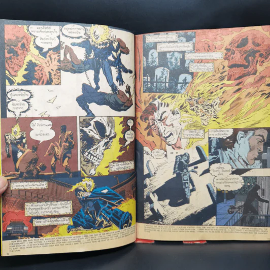 หนังสือการ์ตูนยุคเก่า Marvel Comics ขายรวม 10 เล่ม รูปที่ 16