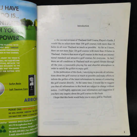 Thailand Golf Course Player's Guide 2000 รูปที่ 8