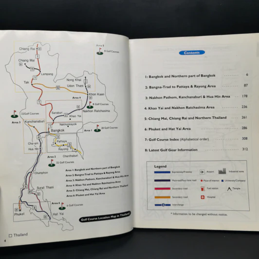 Thailand Golf Course Player's Guide 2000 รูปที่ 9