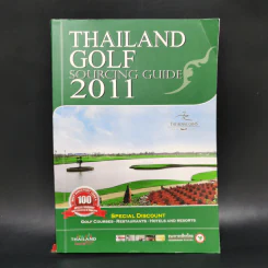 Thailand Golf Sourcing Guide 2011