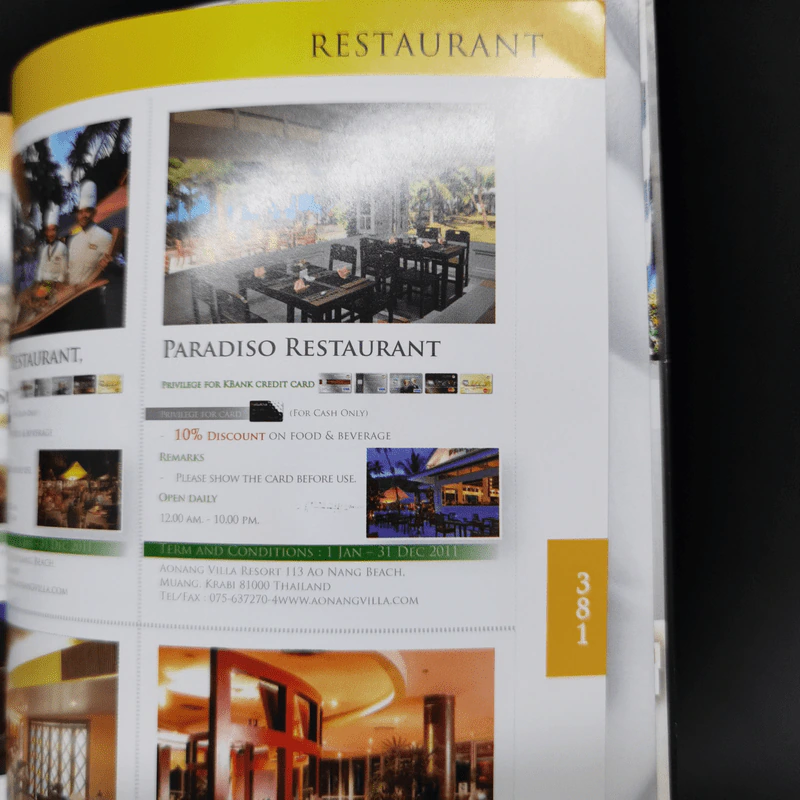 Thailand Golf Sourcing Guide 2011 รูปที่ 12