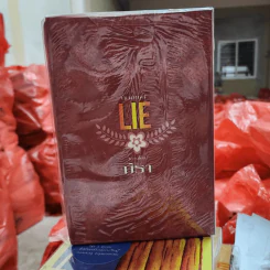 Boxset นิยายชุด Lie 3 เล่มจบ - มิรา รูปที่ 4