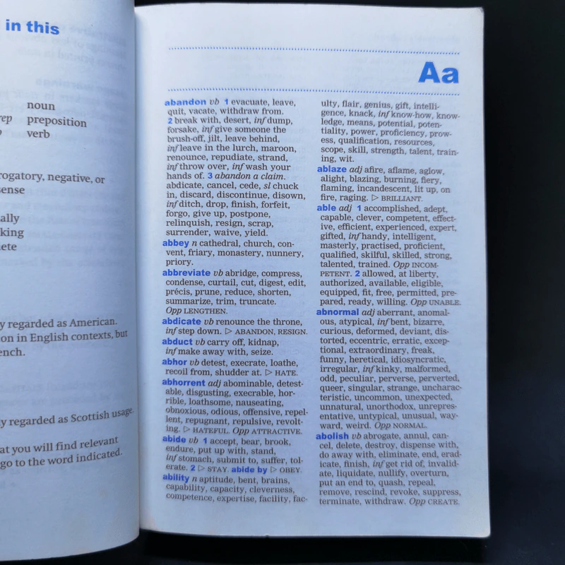 The Oxford Color Thesaurus รูปที่ 11