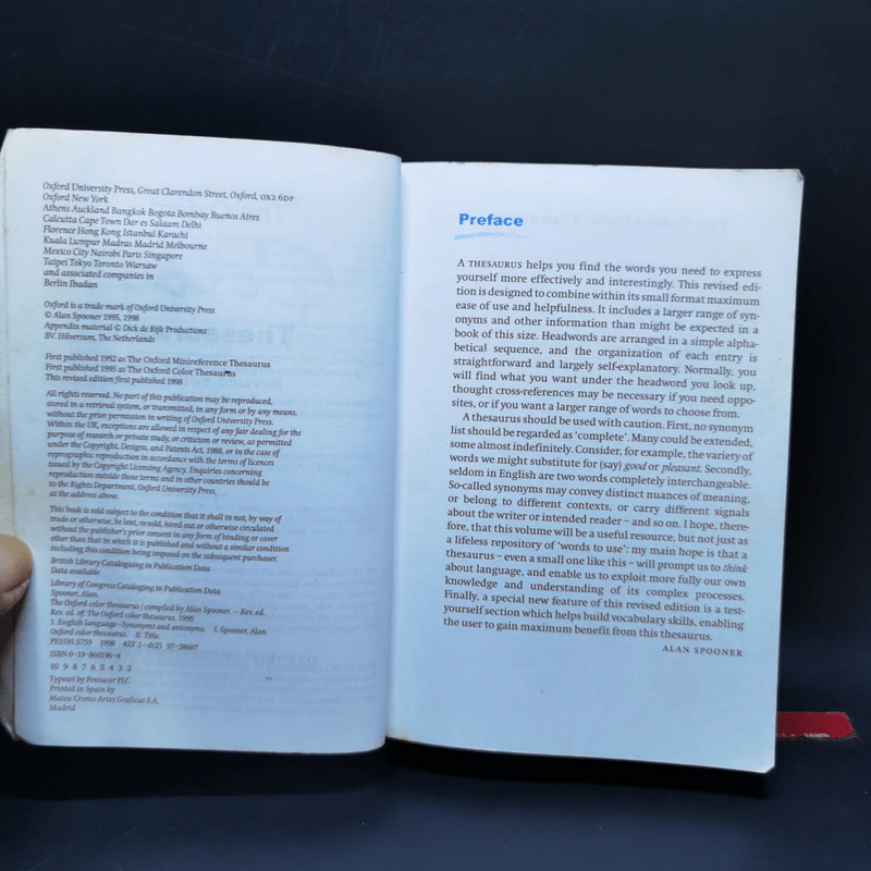 The Oxford Color Thesaurus รูปที่ 9