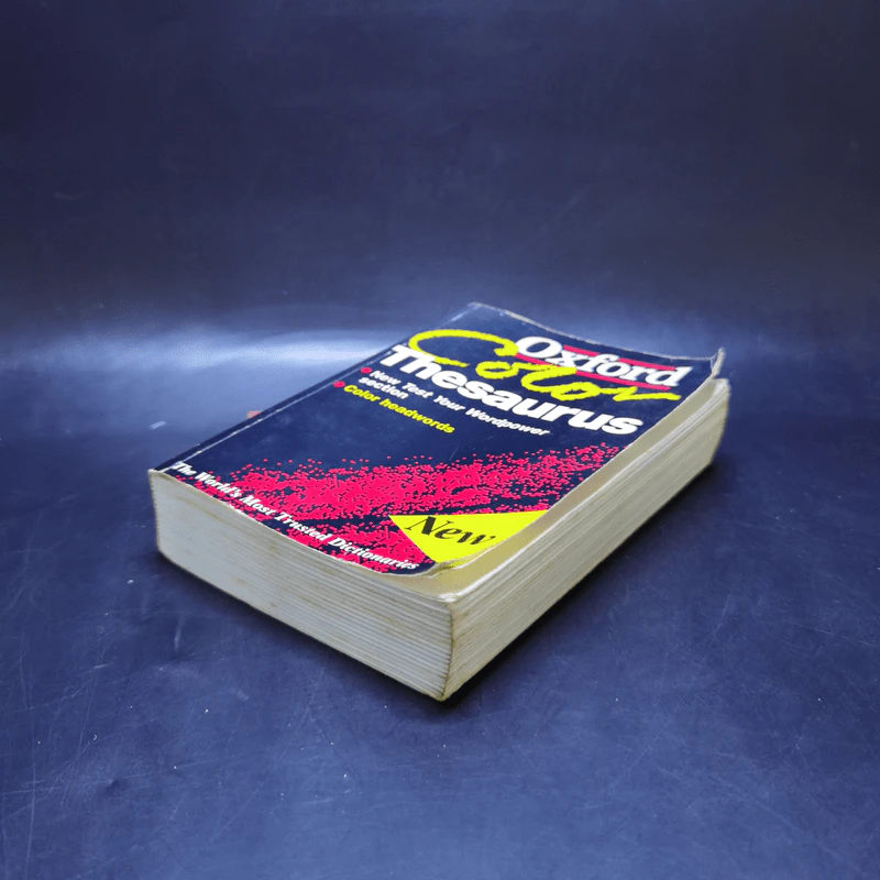 The Oxford Color Thesaurus รูปที่ 7