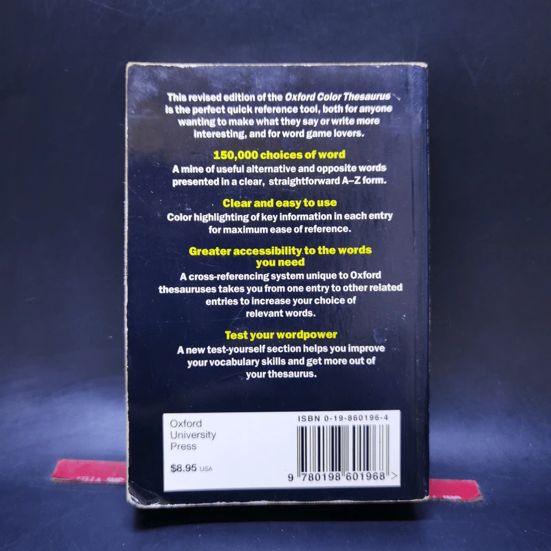 The Oxford Color Thesaurus รูปที่ 2