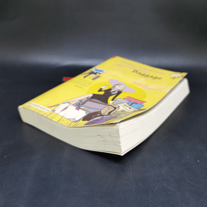 โหดมันฮา ภรรยานักการทูต : Diplomatic Baggage - Brigid Keenan (บริจิด คีแนน) รูปที่ 7