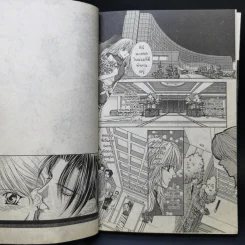 ขอเป็นหนึ่งเดียวกัน - Shinjo Mayu รูปที่ 9