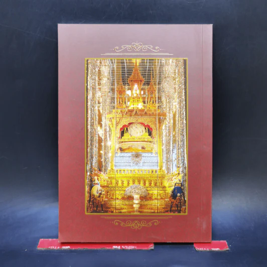 ธรรมปฏิบัติ 71 - หลวงพ่อพระราชพรหมยาน (พระมหาวีระ ถาวโร) รูปที่ 2