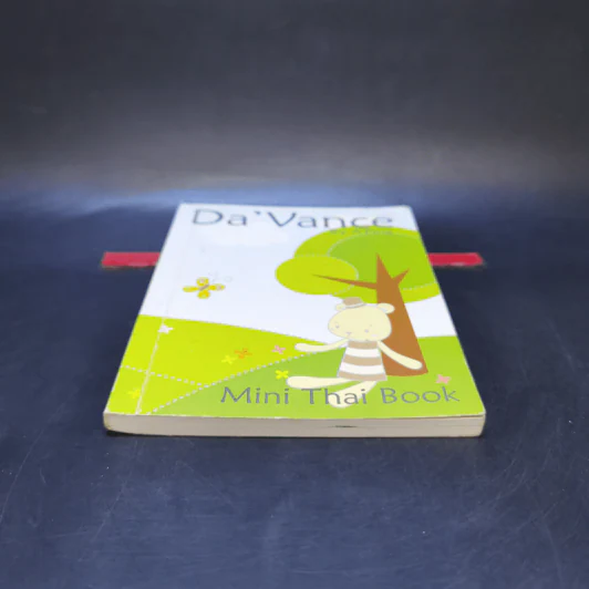 Da'Vance By A'Ping Mini Thai Book รูปที่ 4