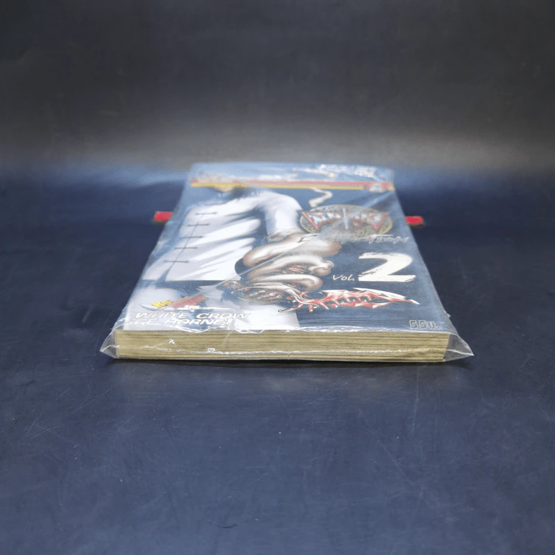 มีดที่ 13 Extinction เล่ม 2 รูปที่ 4