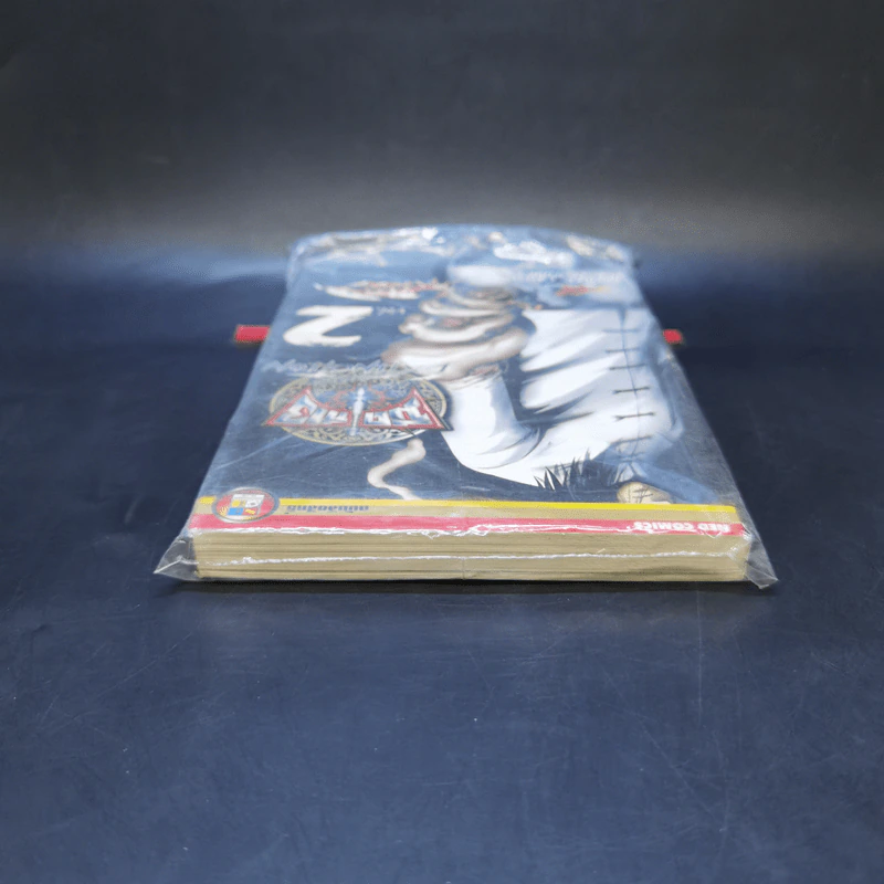 มีดที่ 13 Extinction เล่ม 2 รูปที่ 6
