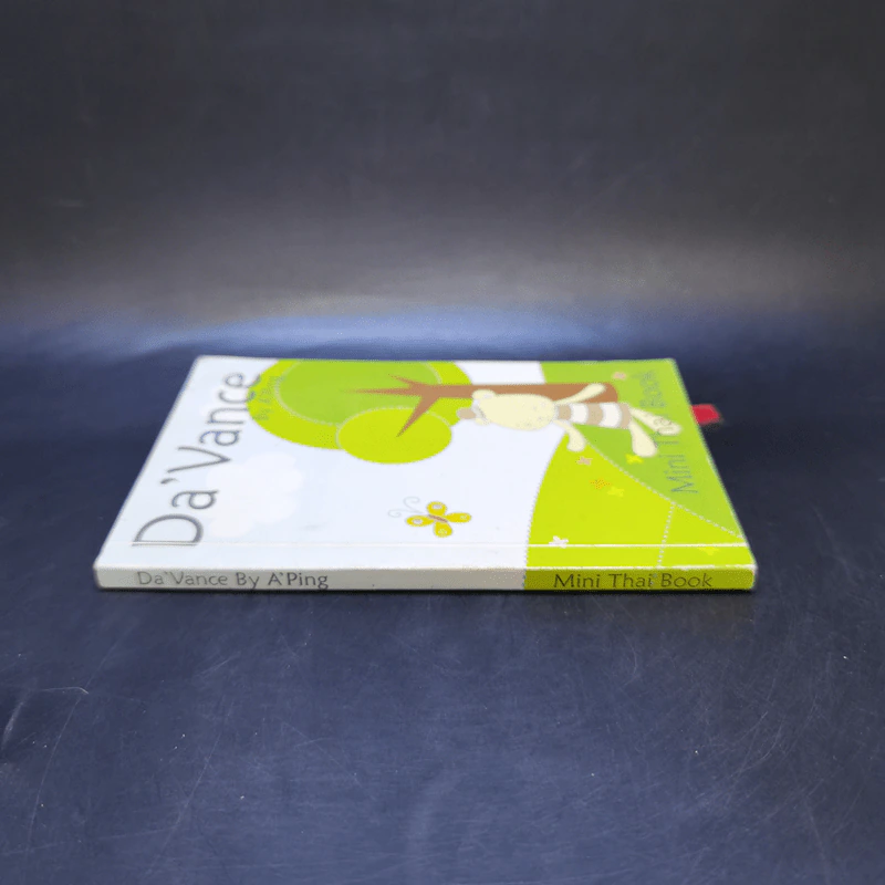 Da'Vance By A'Ping Mini Thai Book รูปที่ 3