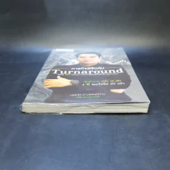 ภารกิจพิชิตหุ้น Turnaround - นพดล ดาวแสงสว่าง รูปที่ 4