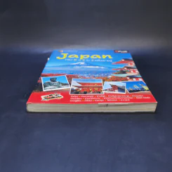 Japan ญี่ปุ่น ทริป 6 วัน 5 คืน 3 หมื่นเอาอยู่ รูปที่ 4