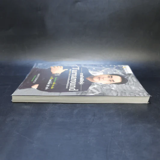 ภารกิจพิชิตหุ้น Turnaround - นพดล ดาวแสงสว่าง รูปที่ 5