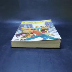 A day story comic คู่มือเด็กดื้อฉบับการ์ตูน - วงศ์ทนง ชัยณรงค์สิงห์ รูปที่ 4