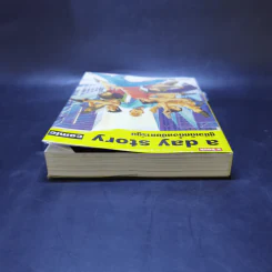 A day story comic คู่มือเด็กดื้อฉบับการ์ตูน - วงศ์ทนง ชัยณรงค์สิงห์ รูปที่ 6