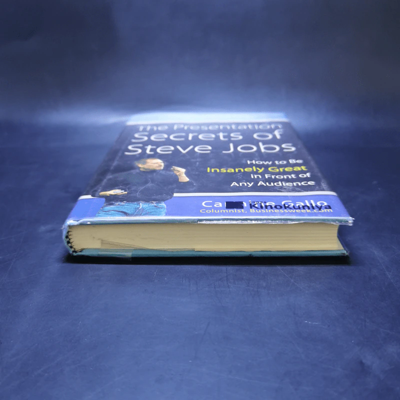 The Presentation Secrets of Steve Jobs - Carmine Gallo รูปที่ 4
