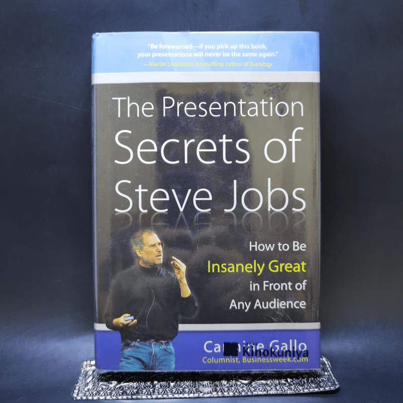 The Presentation Secrets of Steve Jobs - Carmine Gallo รูปที่ 1