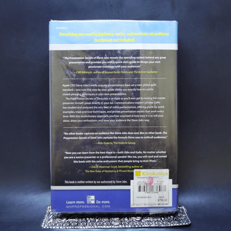 The Presentation Secrets of Steve Jobs - Carmine Gallo รูปที่ 2