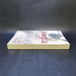 ฆาตกรรมอันตรธาน - Tess Gerritsen รูปที่ 5