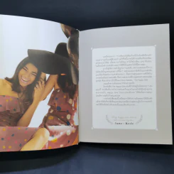 The Happy Girls - สาวิตรี โรจนพฤกษ์, จิรดา โยฮารา รูปที่ 9