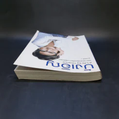บังเอิญ The Life by Chance - คุณหญิงศศิมา ศรีวิกรม์ รูปที่ 6