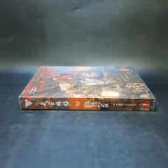 นิยายวาย สวรรค์ประทานพร เล่ม 1 - โม่เซียงถงซิ่ว รูปที่ 3