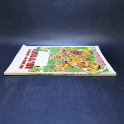 แนวทางการจัดทำแผนการตลาด - มัลคอล์ม แมคโดนัลด์, ปีเตอร์ มอร์ริส รูปที่ 3