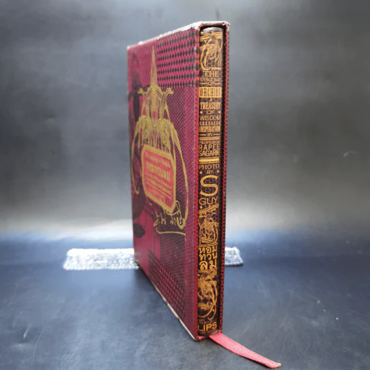 Boxset หอมทวนลม - ระพี สาคริก รูปที่ 3