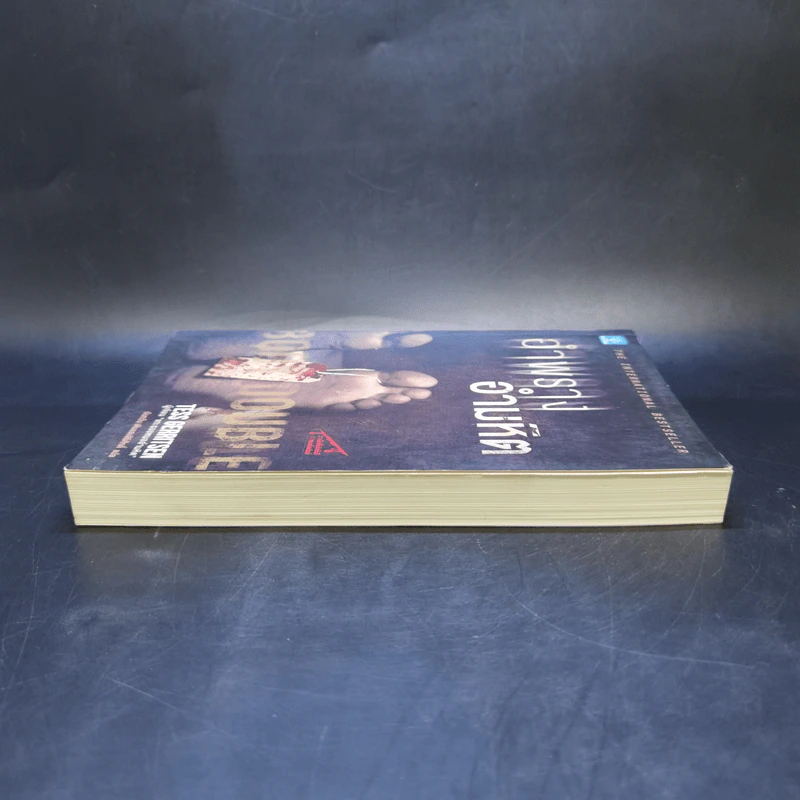 อำพรางอำมหิต - Tess Gerritsen รูปที่ 5