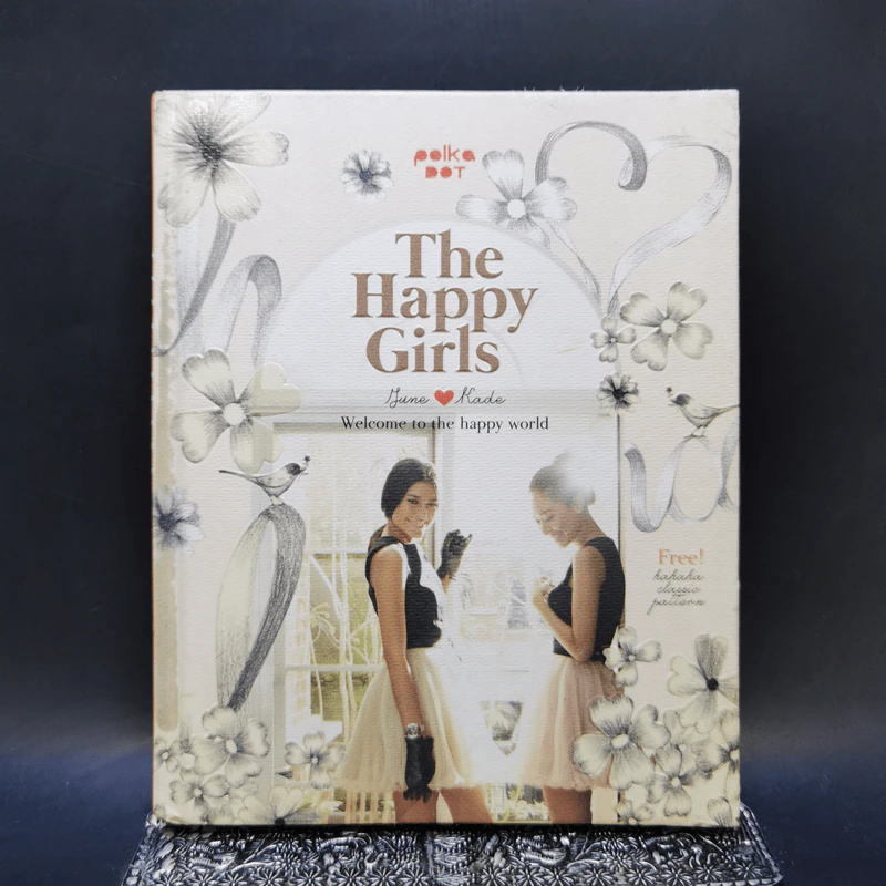 The Happy Girls - สาวิตรี โรจนพฤกษ์, จิรดา โยฮารา รูปที่ 1
