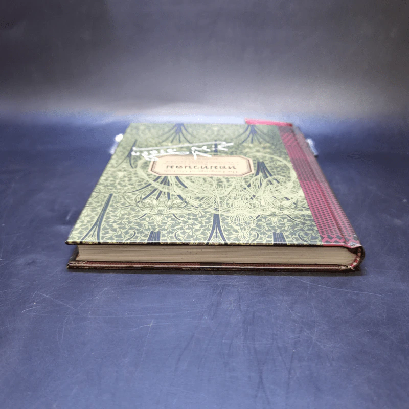 Boxset หอมทวนลม - ระพี สาคริก รูปที่ 9