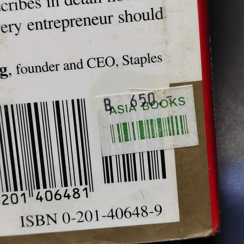 The Discipline of Market Leaders - Michael Treacy & Fred Wiersema รูปที่ 14