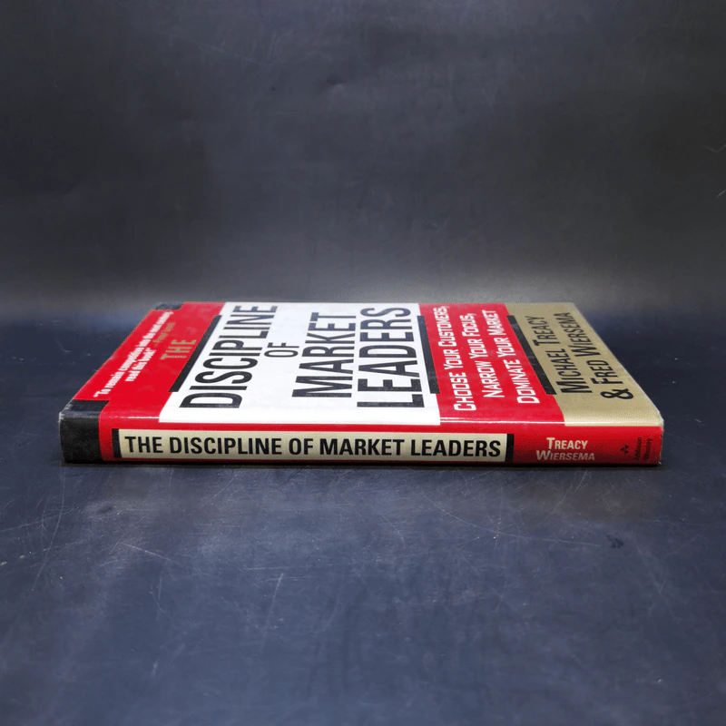 The Discipline of Market Leaders - Michael Treacy & Fred Wiersema รูปที่ 3
