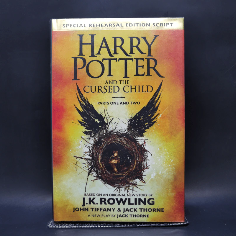 Harry Potter and the Cursed Child - J.K.Rowling รูปที่ 1