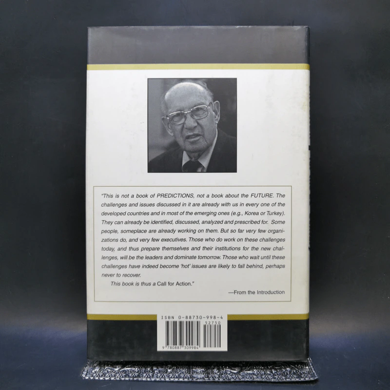 Management Challenges for the 21st Century - Peter F. Drucker รูปที่ 2