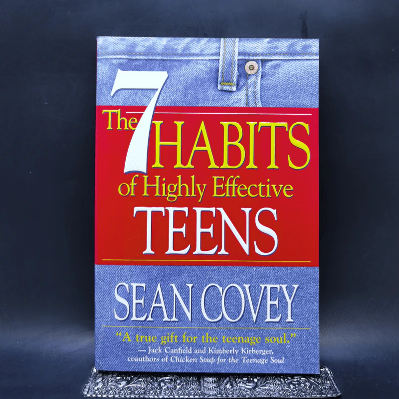 The 7 Habits of Highly Effective Teens - Sean Covey รูปที่ 1