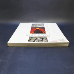 พิศเจริญ หนังสือภาพและอมตธรรมแห่งสองศรีพระศาสนา รูปที่ 4