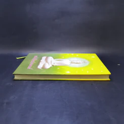 หนังสือสวดมนต์ รูปที่ 5