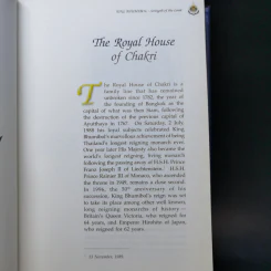 King Bhumibol Strength of the Land รูปที่ 11