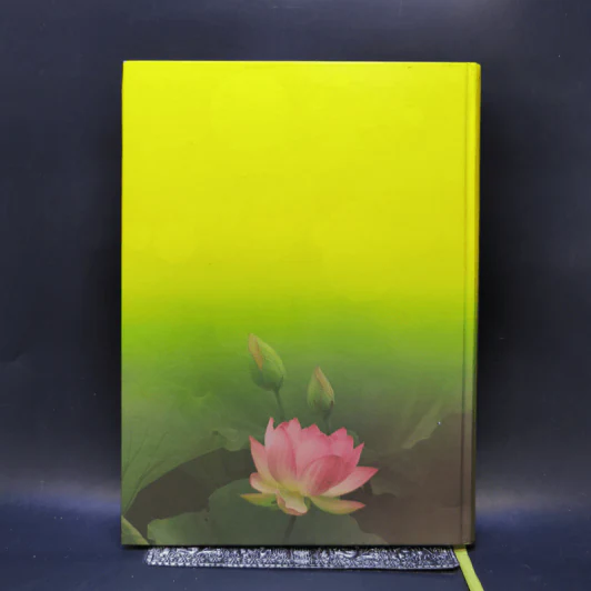 หนังสือสวดมนต์ รูปที่ 2